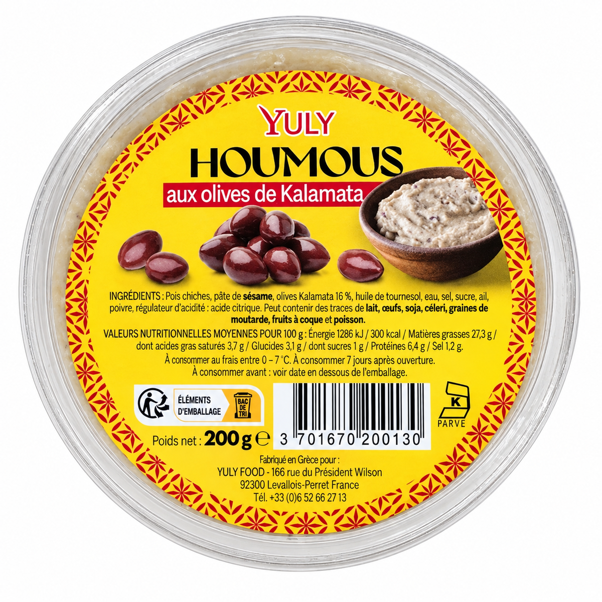 K Houmous Oliv. Kalamata 200g * 6 Barq. YULY